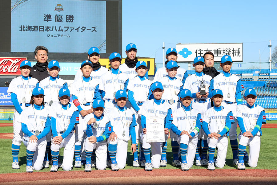 阪神・門別ら輩出…日本ハムジュニアが選考要項発表 昨年は決勝で
