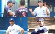 少年野球＆中学野球の名監督らが集結　「日本一の指導者サミット」オンラインで開催